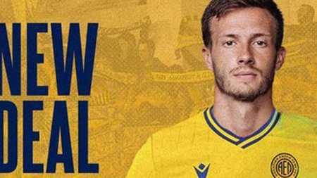 lesovoi-e1722524881115