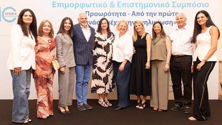 494872371_720804880417895_2419536786569672479_n