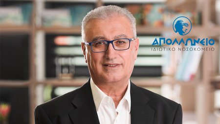 ΔΡ ΧΡΙΣΤΟΣ ΠΟΥΡΗΣ