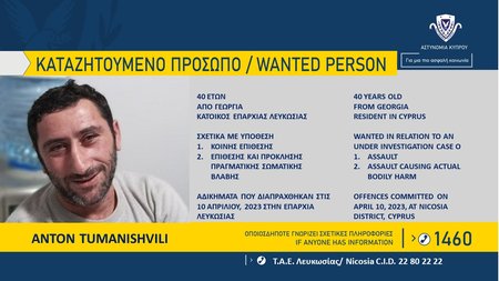 αντον1