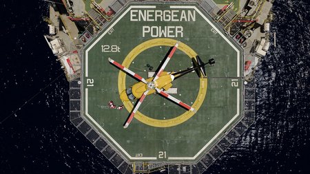 ENERGEAN POWER