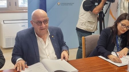 350670416_3408708869390100_9024963578220226244_n