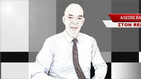 synentefxis-font1 (1)