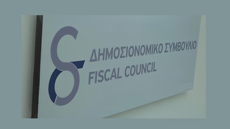 Cyprus_Fiscal_Council (2)