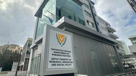 ΥΦΥΠΟΥΡΓΕΙΟ ΕΡΕΥΝΑΣ ΚΑΙ ΚΑΙΝΟΤΟΜΙΑΣ