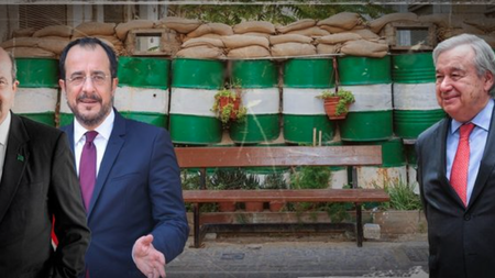 Στιγμιότυπο 2023-10-17, 1.13.46 μμ