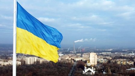 ΟΥΚΡΑΝΙΑ 900