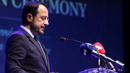 DOC.20240613.6826124.proedros-institouto