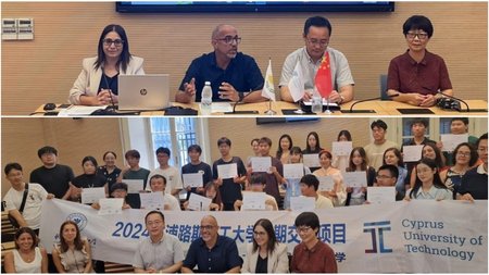 ΚΟΜΦΟΥΚΙΟΣ ΚΕΝΤΡΙΚΗ