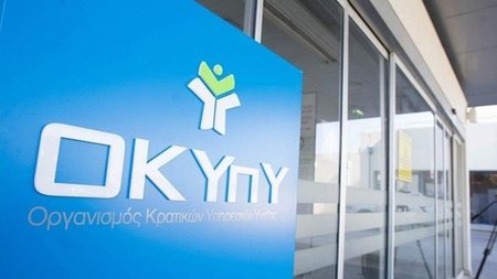 okyo