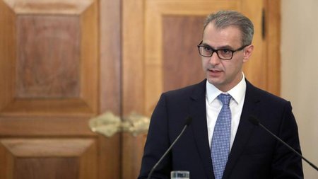 HERODOTOU CONSTANTINOS