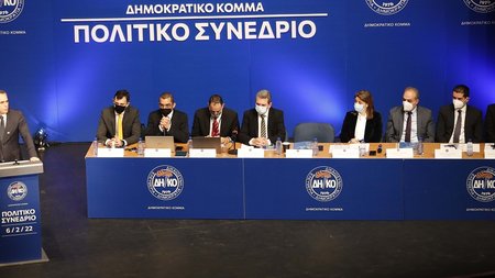 δηκο