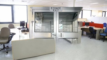 ΔΗΜΟΣΙΑ ΥΠΗΡΕΣΙΑ ΕΞΟΔΟΣ 1