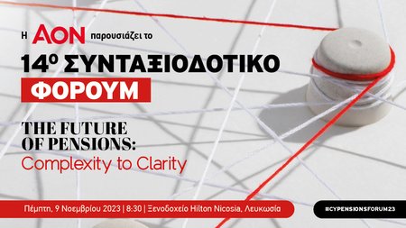 1000x600 BANNERS PENSION