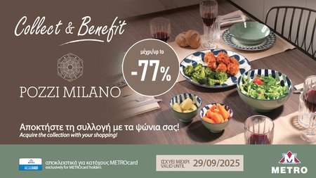 Pozzi Milano  1000x580pixels