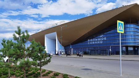 perm_airport