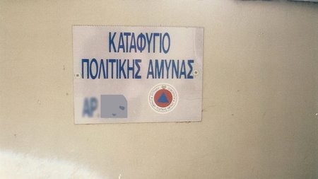 78fc0c9680dfb046459728da856ed84f