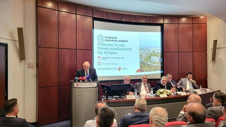 28042023-Sinedrio_Dimou