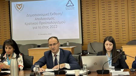 ΓΕΝΙΚΟΣ ΛΟΓΙΣΤΗΣ