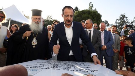 DOC.20240612.6820824.themelios-lithos1