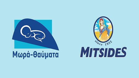 449454985_3960478084185037_3316240663677491624_n