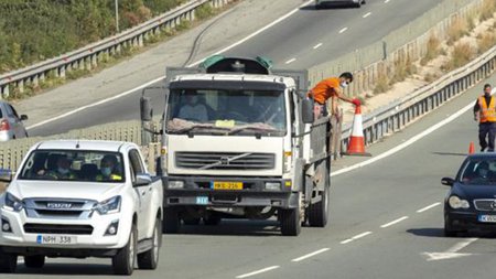 AFTOKINITODROMOS-ERGA