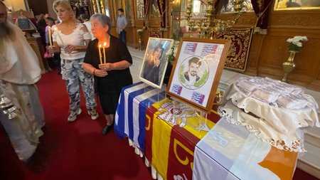 DOC.20230806.5345521.isaso