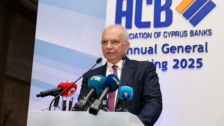 ΜΙΧΑΛΗΣ ΚΑΜΜΑΣ ΣΥΝΔΕΣΜΟΣ ΤΡΑΠΕΖΩΝ