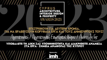 cyprusarchitect