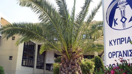 c32eb933-82ea-4394-85d4-0565958d3de1.width-750