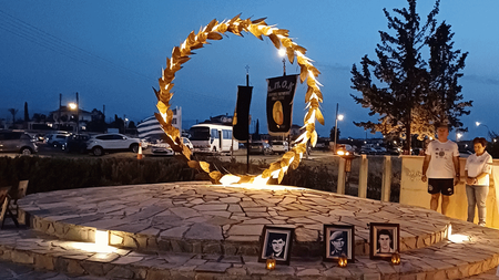 DOC.20240528.6743701.ypam