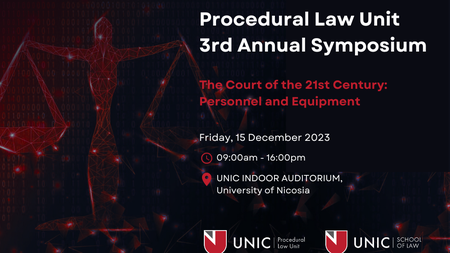 Press Release Banner