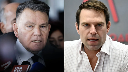 κουγιας κασ