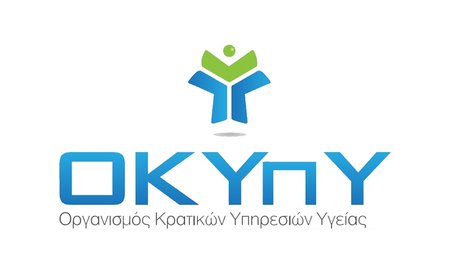 ΟΚΥΠΥ