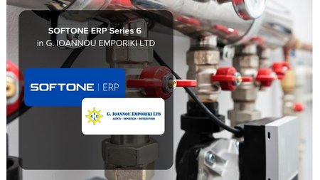 G. IOANNOU EMPORIKI v2