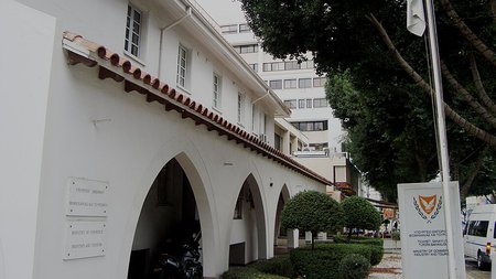 Ministry Energy Commerce Industry Tourism