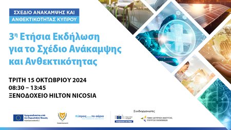 BANNERS SAA 1000x560