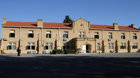 dikastirio