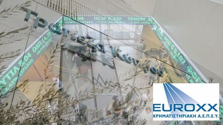 ΤΡΑΠΕΖΑ ΚΥΠΡΟΥ-ΧΑ-EUROXX