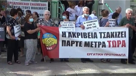 03cd38d8-d333-42f4-b931-9577bc5086a1.jpg