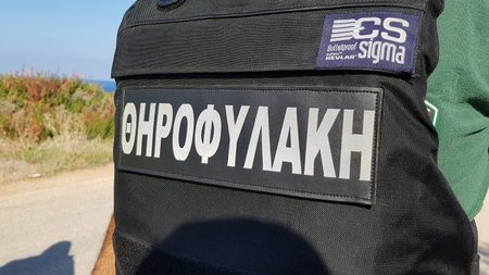 Λαθροθήρες..-780x405