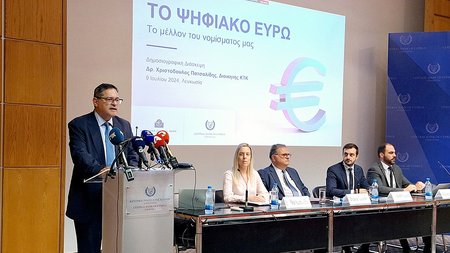 Patsalides digital euro