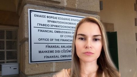 ΒΑΛΕΝΤΙΝΑ ΓΕΩΡΓΙΑΔΟΥ