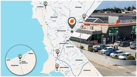 ΣΚΛΑΒΕΝΙΤΗΣ-ΠΑΦΟΣ-ΕΛΛΑΔΟΣ2