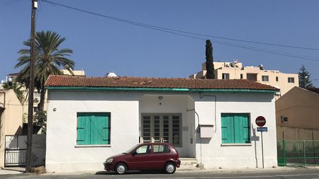 375763805_257629603293122_8695241449785864534_n