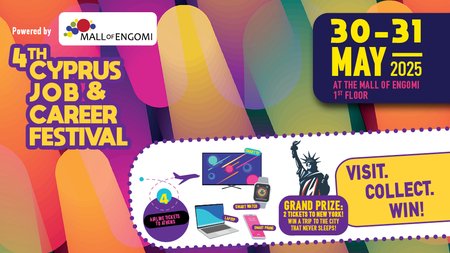 ΙΝΒ 1000X560px CARRER 20252