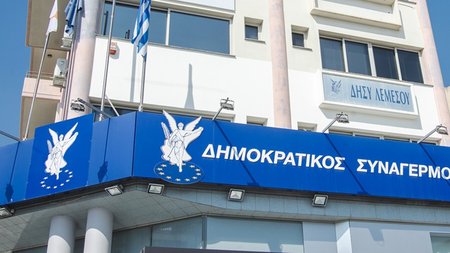 DOC.20250710.8731553.grafeiadisivandalismos2