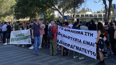 DOC.20250626.8666139.peodiamartyria (1)