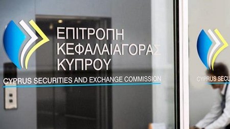 ΕΠΙΤΡΟΠΗ ΚΕΦΑΛΑΙΑΓΟΡΑΣ