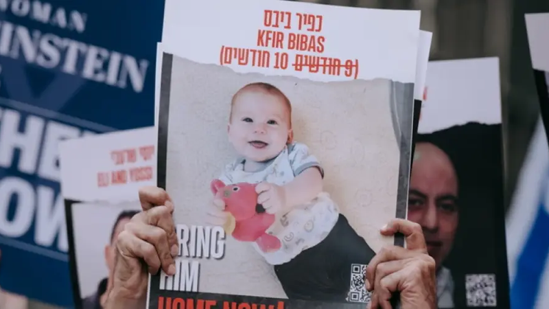 kfir_bibas